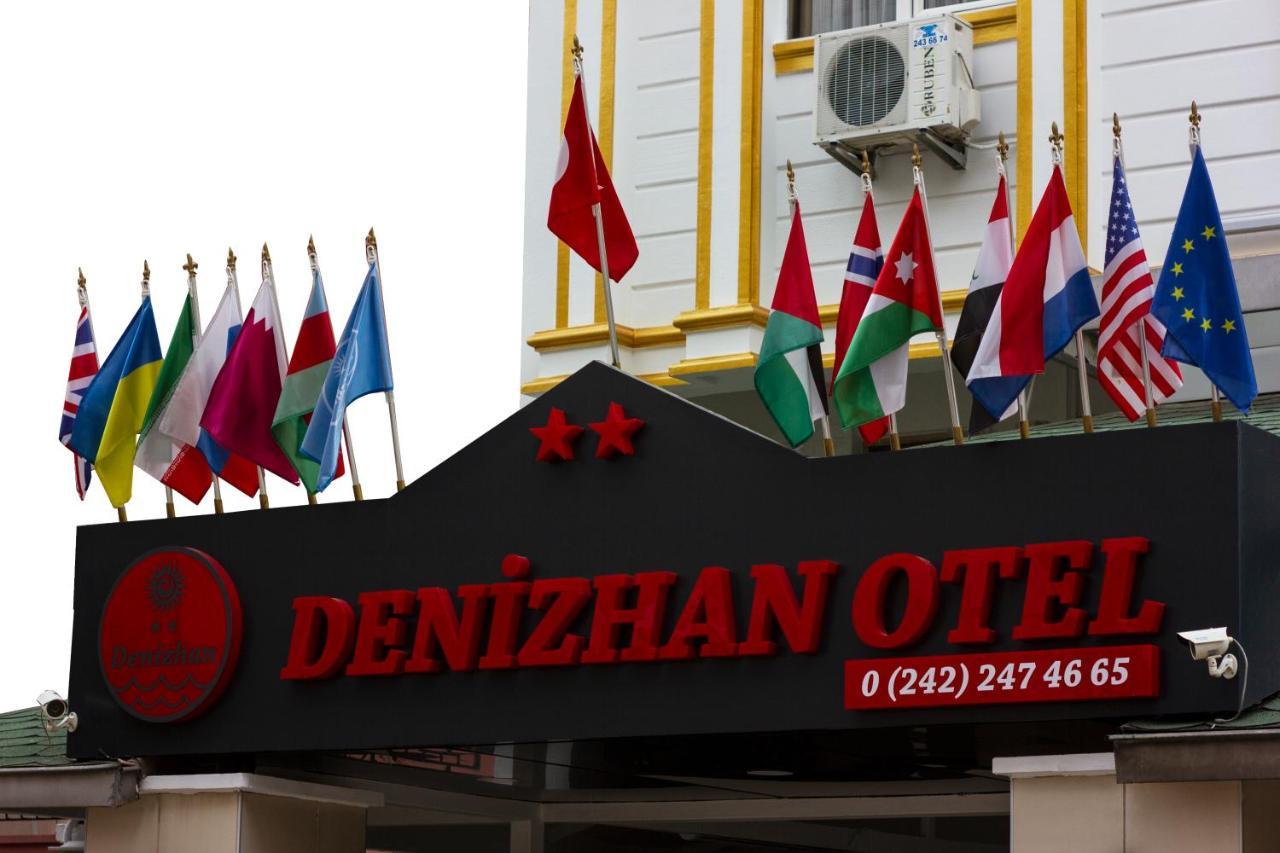 Denizhan Hotel 안탈리아 외부 사진